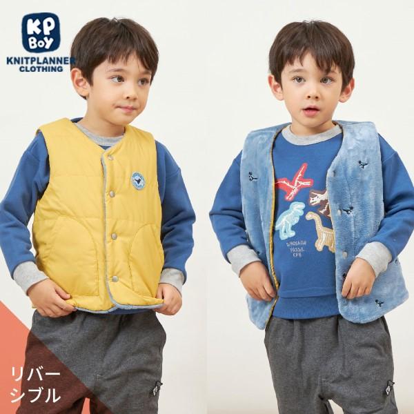 KPBOY 恐龍可雙面穿加絨中棉馬甲(80~130)