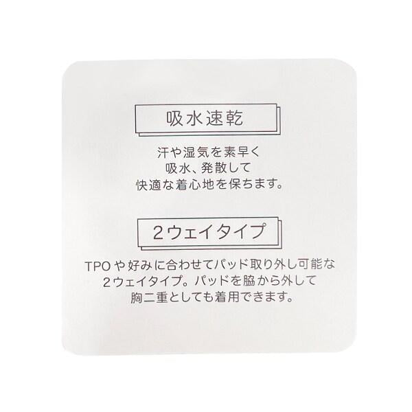 【LTXC】【吸水速幹/清爽】短款連帽衫內搭套裝