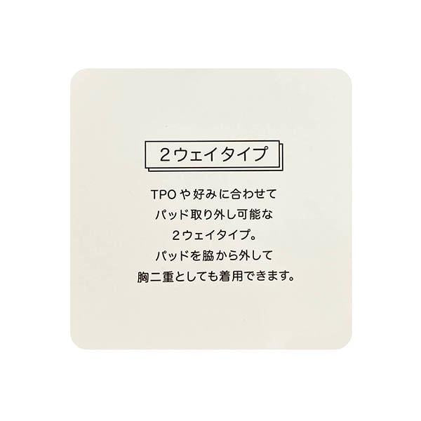 【LTXC】附內搭格子襯衫