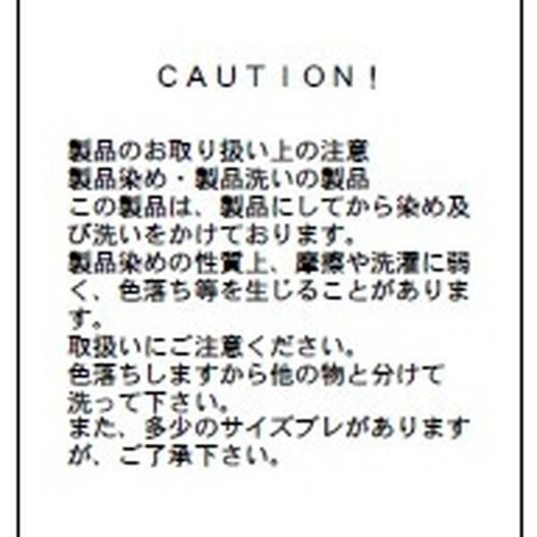 太空印花寬鬆長袖T恤