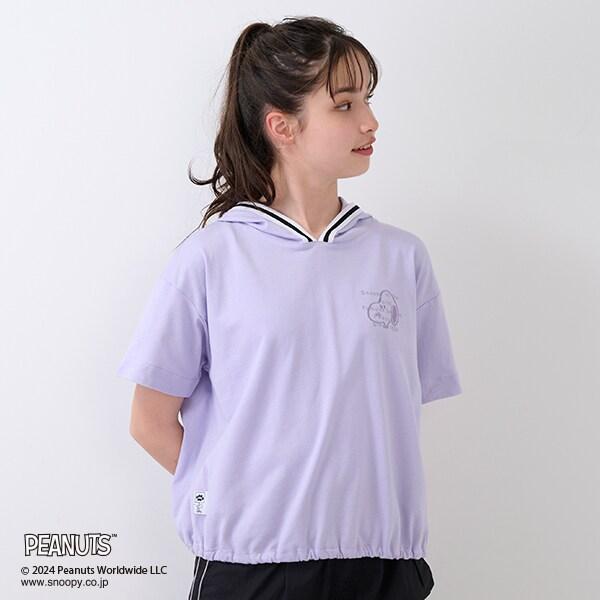 【《PEANUTS》】【清涼】2WAY連帽線條外套