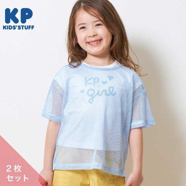 KP 網眼拼接&標誌T恤套裝