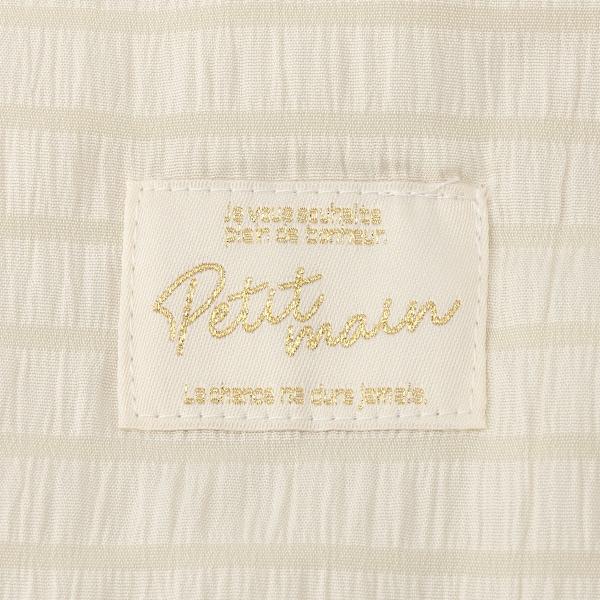 足球絎縫膝蓋毯