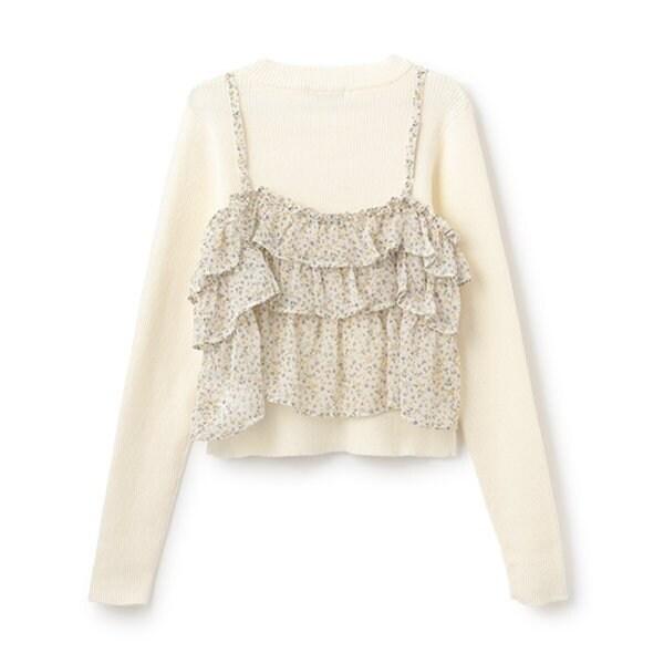 帶吊帶背心的羅紋針織套裝