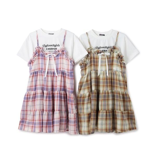 層疊吊帶連衣裙T恤套裝