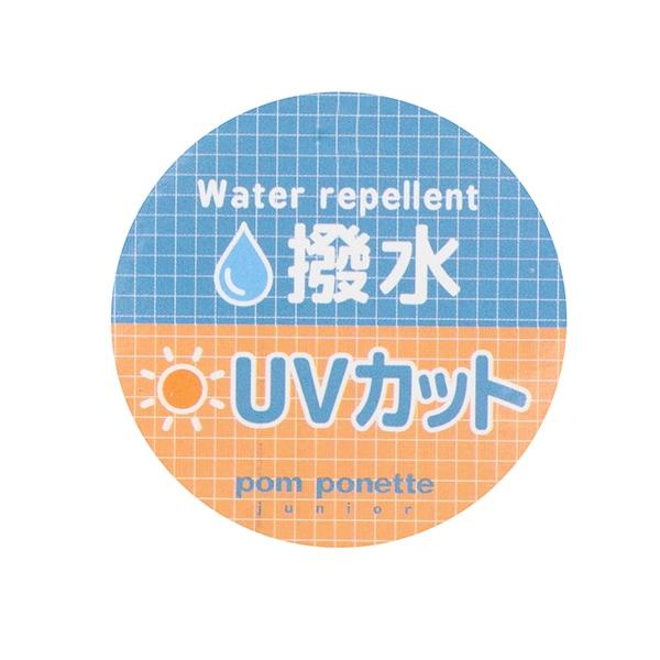 【防潑水】【防紫外線】可摺疊帽