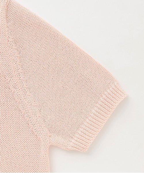 鏈條刺繡字母短袖針織衫【韓國時尚】