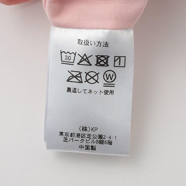 輕量速幹棉尼龍抽繩口袋闊腿短褲