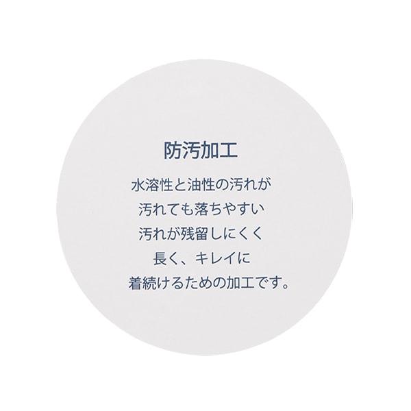 【防汙加工】層疊裙襬長款上衣