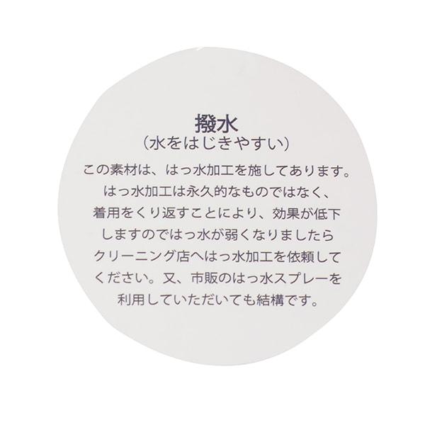 【防汙防潑水】單點刺繡四分褲