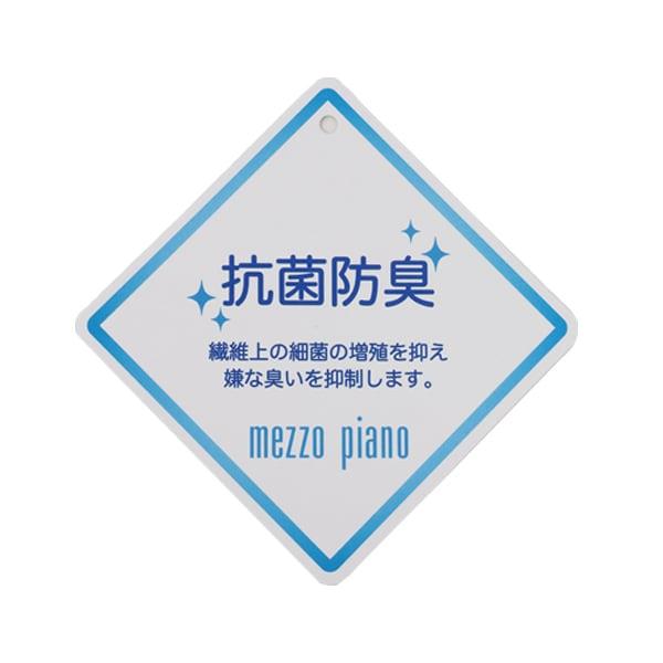 【芭蕾】交叉裹身上衣