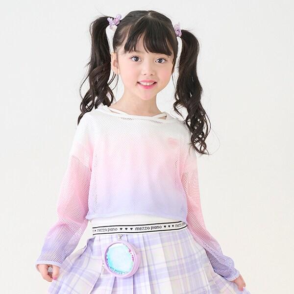 漸變網紗疊穿短袖T恤套裝