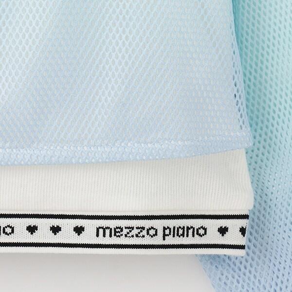 漸變網紗疊穿短袖T恤套裝