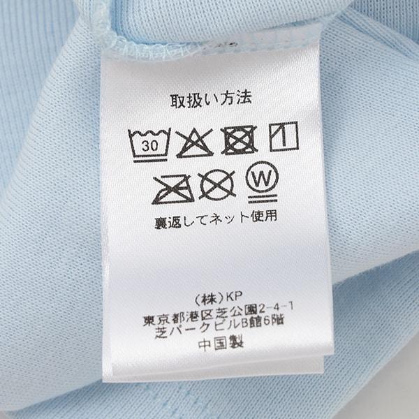 長袖內搭T恤