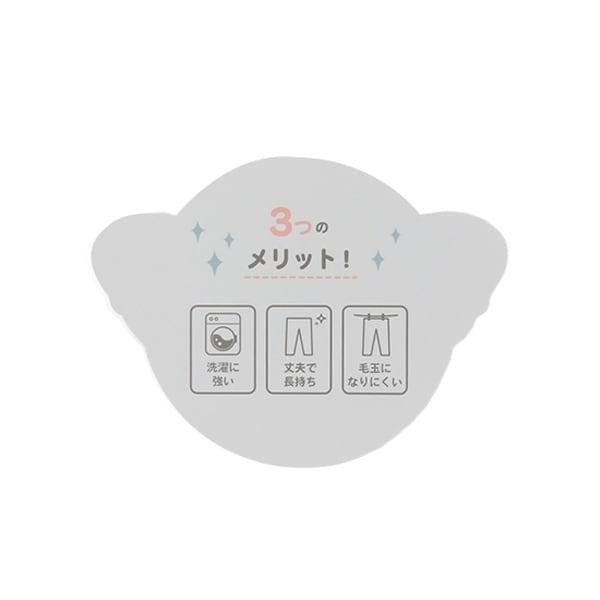 【タフニー】七分荷葉邊褲