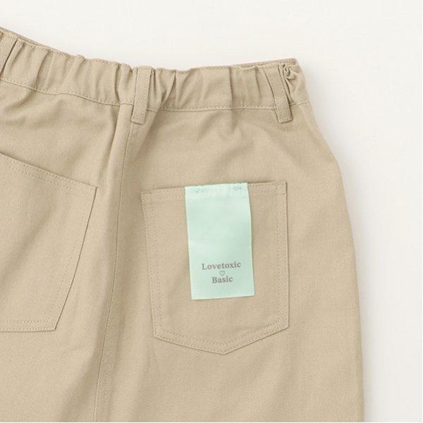 【基礎款】【GOODPRICE】牛仔斜紋臺形裙褲