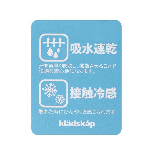 【人氣商品再次到貨】交通工具拼接材質短袖T恤