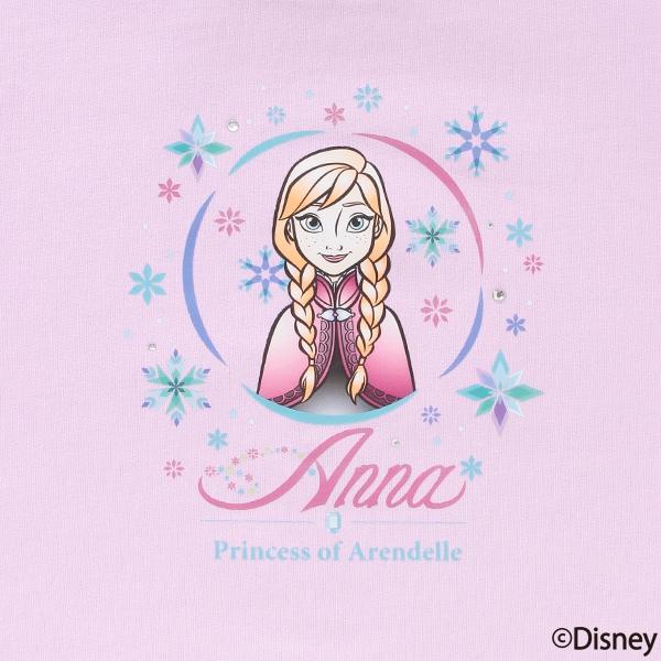 【FROZEN】內刷毛下襬荷葉邊套頭衫