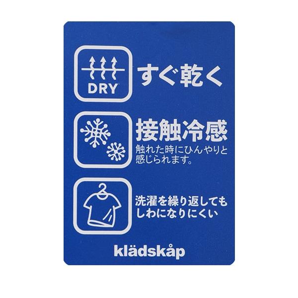 【人氣商品】【直營店無售】過山車恐龍短袖T恤