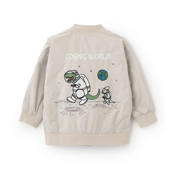 MA-1【JAXA LABEL】