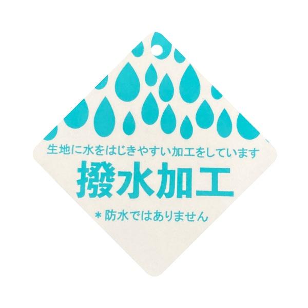 MA-1【JAXA LABEL】