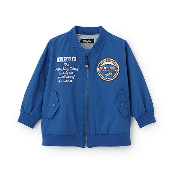 MA-1【JAXA LABEL】