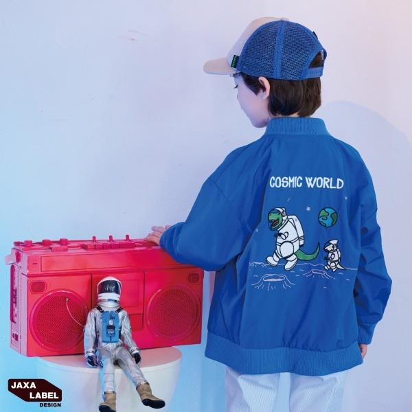MA-1【JAXA LABEL】