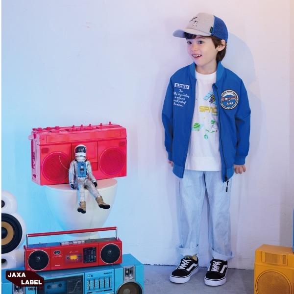 MA-1【JAXA LABEL】