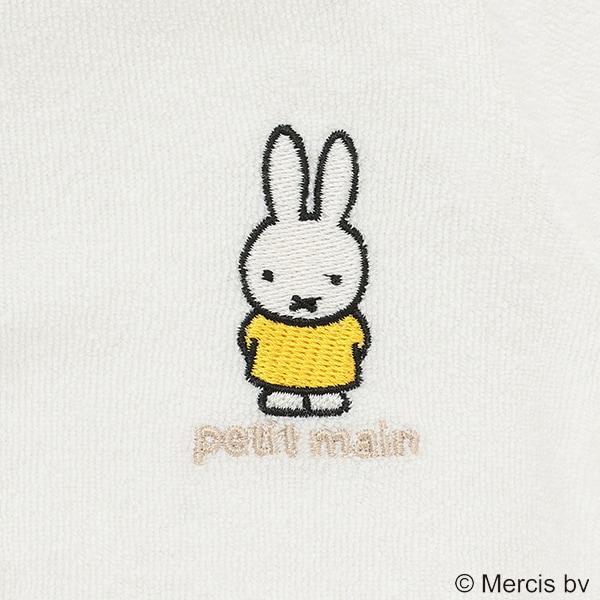 【Miffy】圖案連體衣