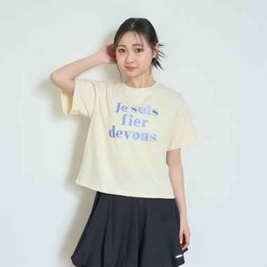 【GOODPRICE】【純棉100%】法式字母990短袖T恤