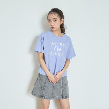 【GOODPRICE】【純棉100%】法式字母990短袖T恤