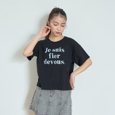 【GOODPRICE】【純棉100%】法式字母990短袖T恤