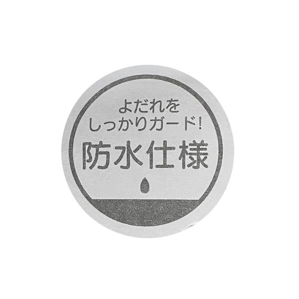 【POLO】刺繡圍兜