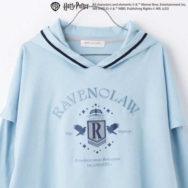 【Harry Potter】2WAY連帽衫