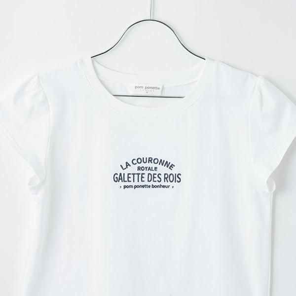 無領拉鍊開衫T恤套裝