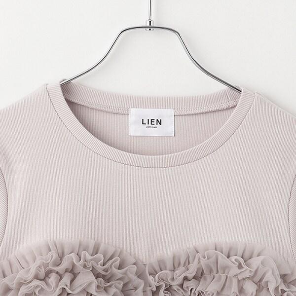 拼接網紗吊帶長袖T恤