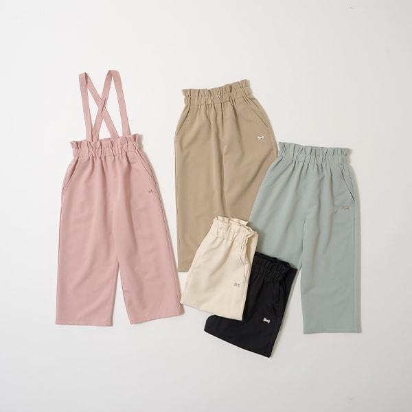 可拆卸揹帶休閒褲