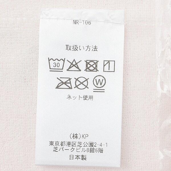 日本製/嬰兒mimi全印花雙面圍兜