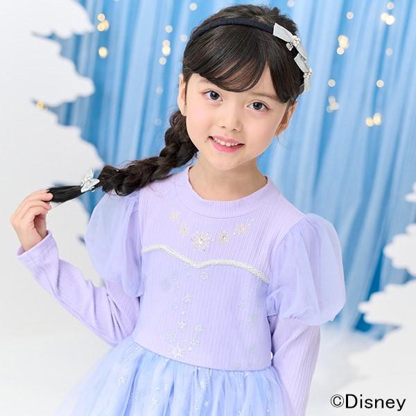 【冰雪奇緣】艾莎/拼接連衣裙