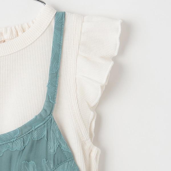 【リンク】提花吊帶連衣裙套裝