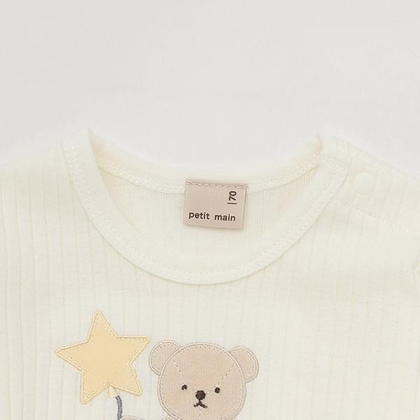 【弱酸性】動物造型連體衣