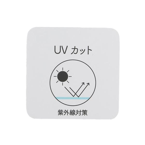 【《迪士尼》】防紫外線加工帽