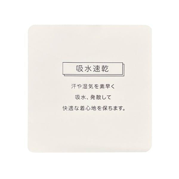 【LTXC】【吸水速幹/清爽】愛心噴霧T恤