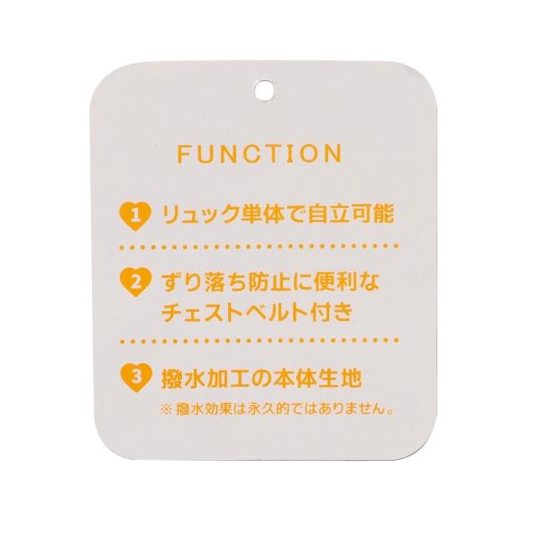 【鏈接】【プティプラ】多彩兒童雙肩包【紫色】(兒童尺碼)