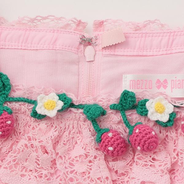 草莓刺繡連衣裙