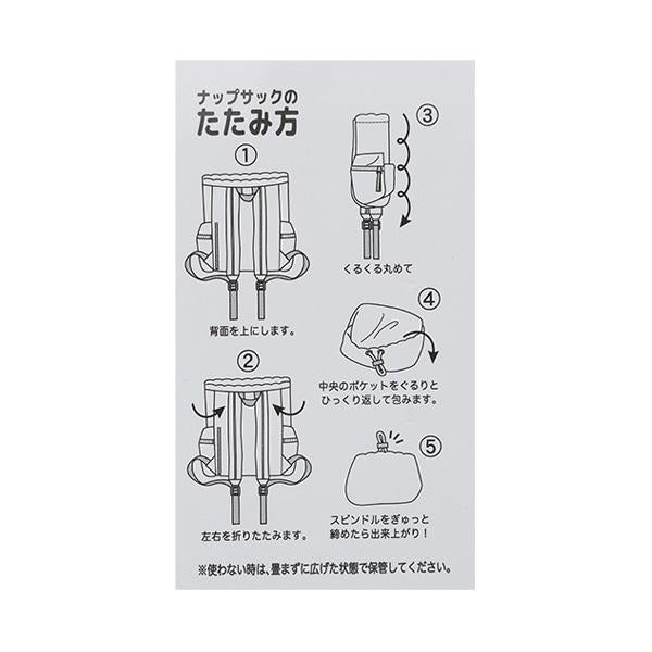 【防潑水】輕量抽繩揹包