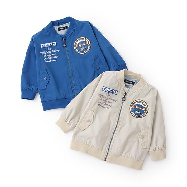 MA-1【JAXA LABEL】