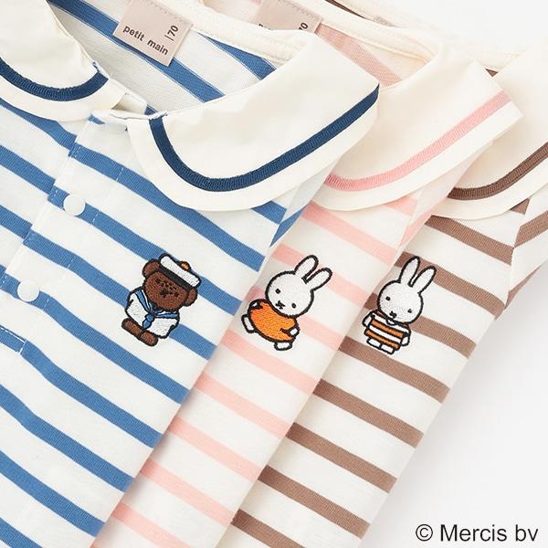 【Miffy】水手連體衣