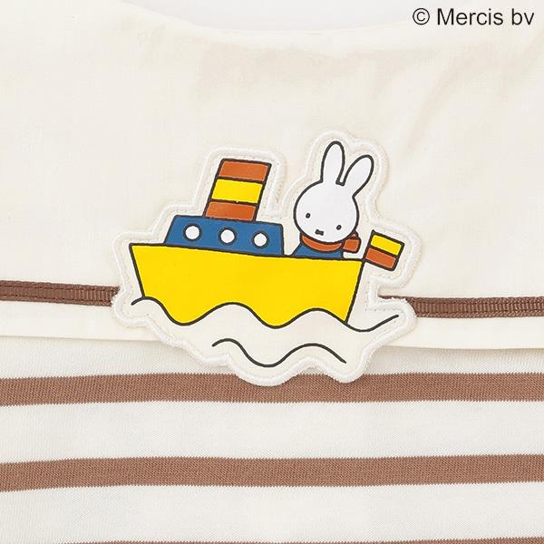 【Miffy】水手連體衣