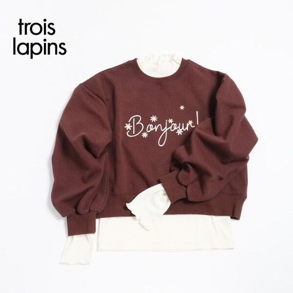 troislapins T恤&衛衣套裝(140~160)